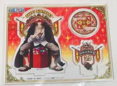 ONE PIECE バースデー　アクリルスタンド　シャンクス