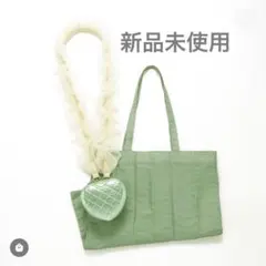 【新品未使用】定価80%オフ　ダイアナ　ハート　バッグ　エコバッグ 付き