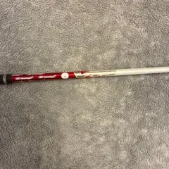 Item thumbnail for item a530903c-35dc-4119-862f-e3887039b7e5