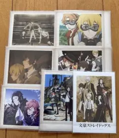 文豪ストレイドッグス 文スト ぱしゃこれセット