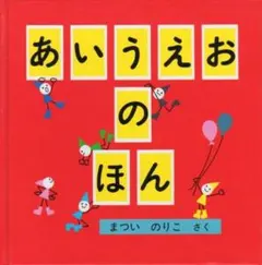 Item thumbnail for item 6bcf1ee7-b0cd-40b4-91c2-c2d04665d1a7