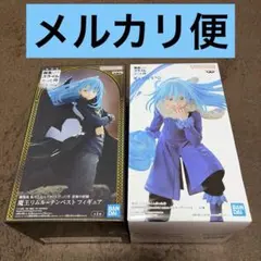 劇場版 転スラ 蒼海の涙編 魔王リムル＝テンペスト ESPRESTO フィギュア
