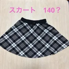 Item thumbnail for item 014cd695-9eaf-4543-972d-397c10159999