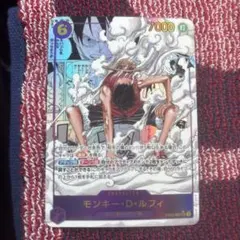 ワンピースカード ルフィ コミックパラレル