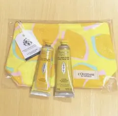 ロクシタン限定品バイカラーハンドクリーム シトラスヴァーベナコットンポーチ