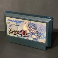 2026年最新】砂漠 狐 ゲームの人気アイテム - メルカリ