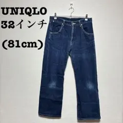 【UNIQLO】メンズ ストレートデニム 32インチ(81cm)のサムネイル