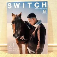 jjjポスター SWITCH 8 JJJ特集 雑誌 ポスター次 - メルカリ