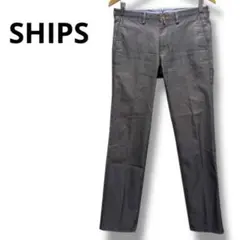 SHIPS グレー スリムフィット スラックス　シップス　メンズ　グレー　灰色