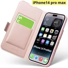 ⭐️匿名配送❣️iPhone14 Pro Maxケース 手帳型 ローズゴールド