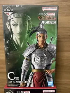【売約済み】一番くじ 春秋戦国大戦キングダム フィギュア C賞ラストワン賞セット