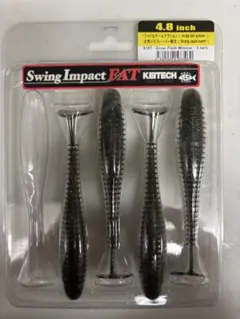 basscat200kai様 リクエスト 2点 まとめ商品