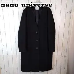 nano universe(ナノ・ユニバース)ロングコート レディース