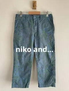 美品　niko and 7分丈パンツ 花柄 ブルー