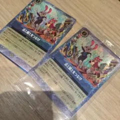 Item thumbnail for item 8a7da7f9-82c6-4347-b6ff-b3c5ec9465d1