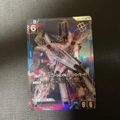 Item thumbnail for item 5701b5e5-8c1b-4014-97af-623a408e1eef