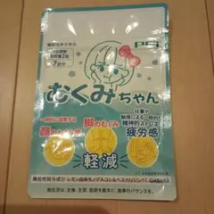 Item thumbnail for item b39abad5-ed80-4cb5-aa7f-78248f6507ff