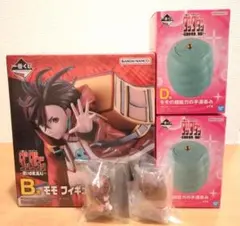 ダンダダン　一番くじ　モモ　フィギュア　超能力の手湯呑み　B賞