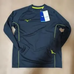 Mizuno ドライ 長袖Ｔシャツ160