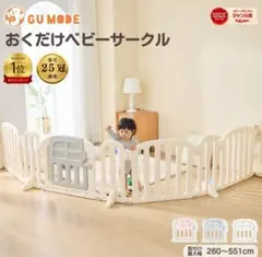 Item thumbnail for item 4ae32996-56ad-44d8-b638-8f0f79477e1f