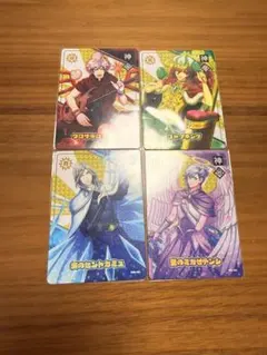 うたプリ ビジュコレVol.1カルナイ