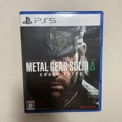 PS5 METAL GEAR SOLID Delta: SNAKE EATER