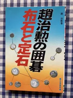 Item thumbnail for item b76d9076-e92b-4d38-bbac-e70de03ed653