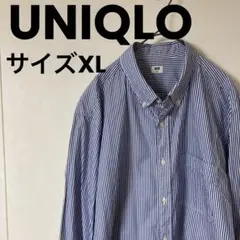 ◾️【匿名配送】ユニクロ　長袖シャツ　ストライプ　メンズ　サイズXL　ビッグサイズ