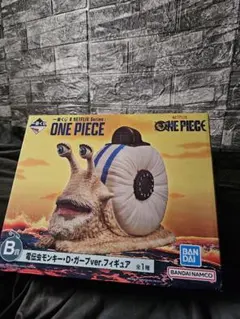 電伝虫モンキー・D・ガーフィアver.フィギュア