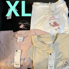 すばる プロフィール確認をお願いします様専用 うさまる Tシャツ