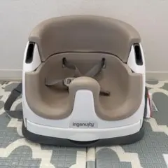 インジェニュイティ ベビーベース ベビーチェア ローチェア ベージュ