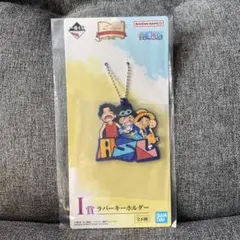 一番くじ ワンピース ドラマティックメモリーズ I賞【ASL】