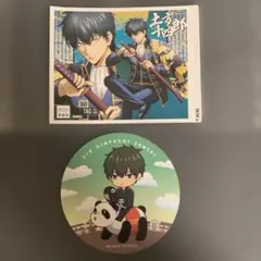 土方十四郎シール&コースター