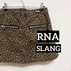 RNA SLANG レオパード柄 ビックポケットミニスカートＭサイズ　RNAのサムネイル