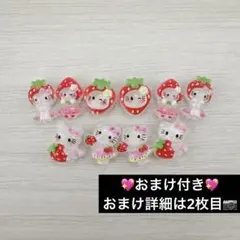 T.T様 リクエスト 2点 まとめ商品