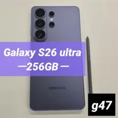 Galaxy S26 256GB コバルトバイオレット - メルカリ