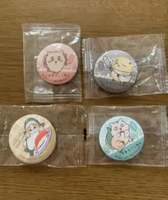ちいかわ　mofusand くら寿司 缶バッジ