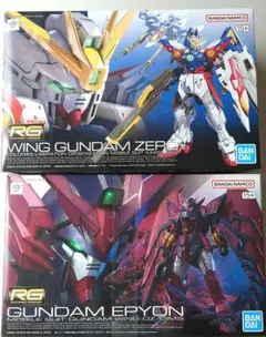 RG ウイングガンダム ゼロ、エピオン セットのサムネイル