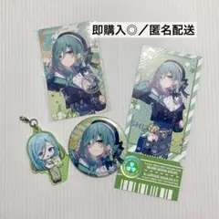 2026年最新】タイトル：プロジェクトセカイ カラフルステージ！ feat