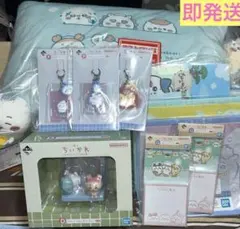 ちいかわ　一番くじ　ラストワン　フィギュア　なんかほっこり　ちいかわの湯　新品