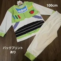 nikonikochan様 リクエスト 2点 まとめ商品