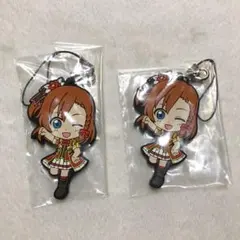 ラブライブ！ ラバスト 高坂穂乃果 2点セット