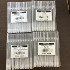 Item thumbnail for item 5382d4ee-57e5-4390-9cf4-2f66bd849a57