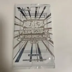 2026年最新】遊戯王 未開封 パックの人気アイテム - メルカリ