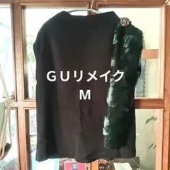 GU オリジナルリメイク　リブフレンチスリーブ　黒　М