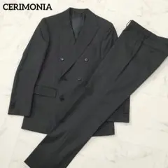 美品　CERIMONIA　ダブルブレスト　セットアップスーツ　6B　ダークグレー