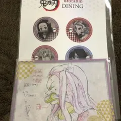 ダイニング 鬼滅の刃 6期ステッカー&ポスカ
