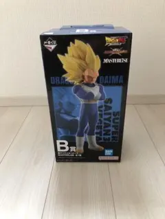 一番くじドラゴンボール VSオムニバスCROSS B賞　超サイヤ人3 ベジータ