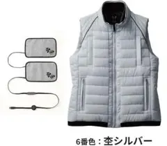 電熱ベスト サンエス BO32150　ベスト＋発熱ユニット 防寒ベスト