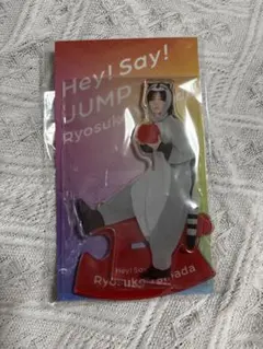 Hey! Say! JUMP 山田涼介 アクリルスタンドのサムネイル